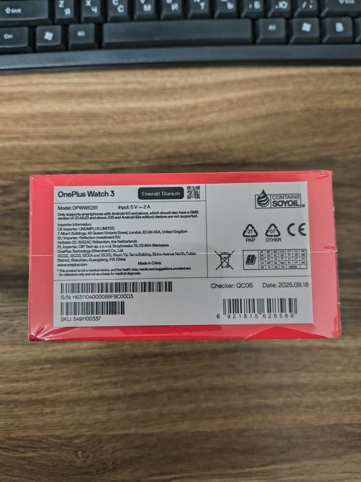 OnePlus Watch 3 Emerald Titanium