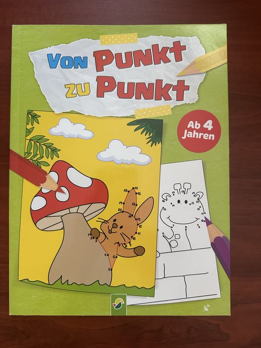 Розмальовка ʼʼВід крапки до крапкиʼʼ