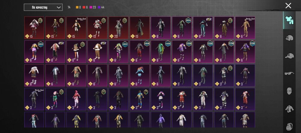 Акаунт в пабге неоч прокачений но всё же