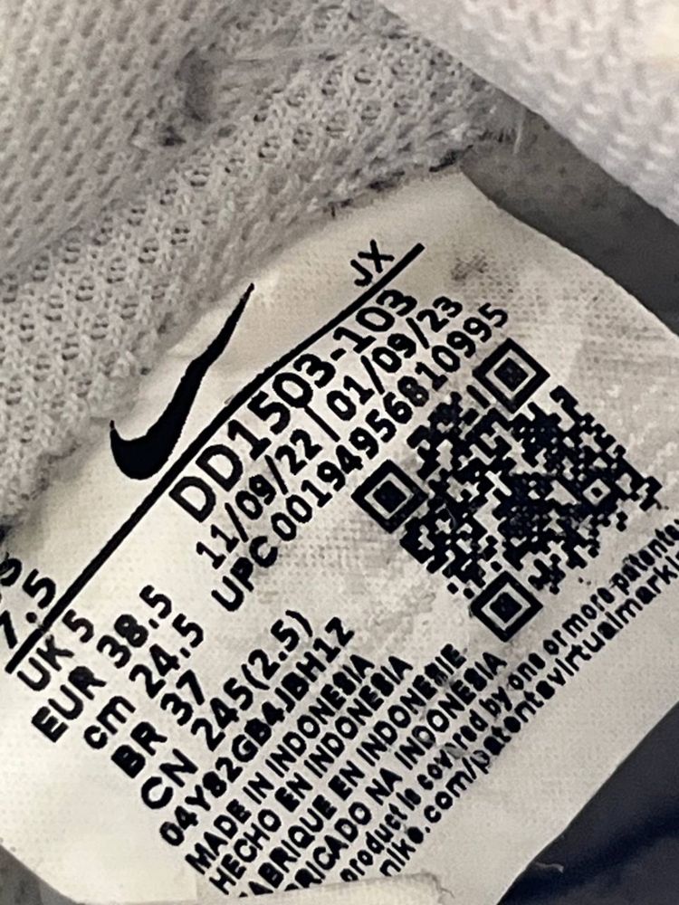 Nike dunk low “photon dust”