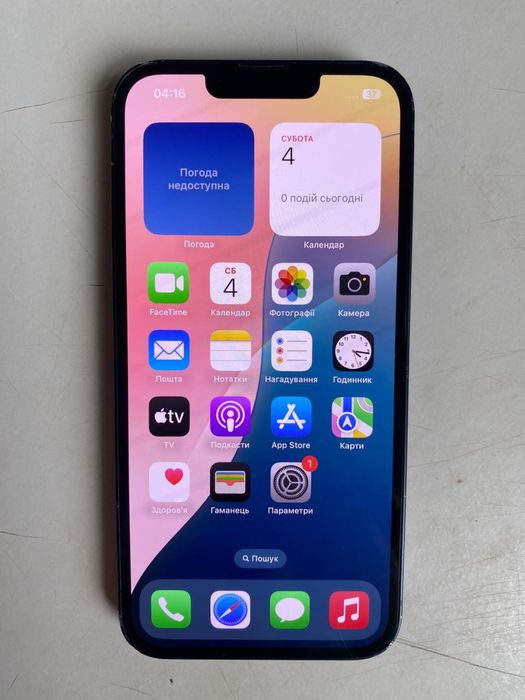 Продаю iphone 13, 256gb 83%