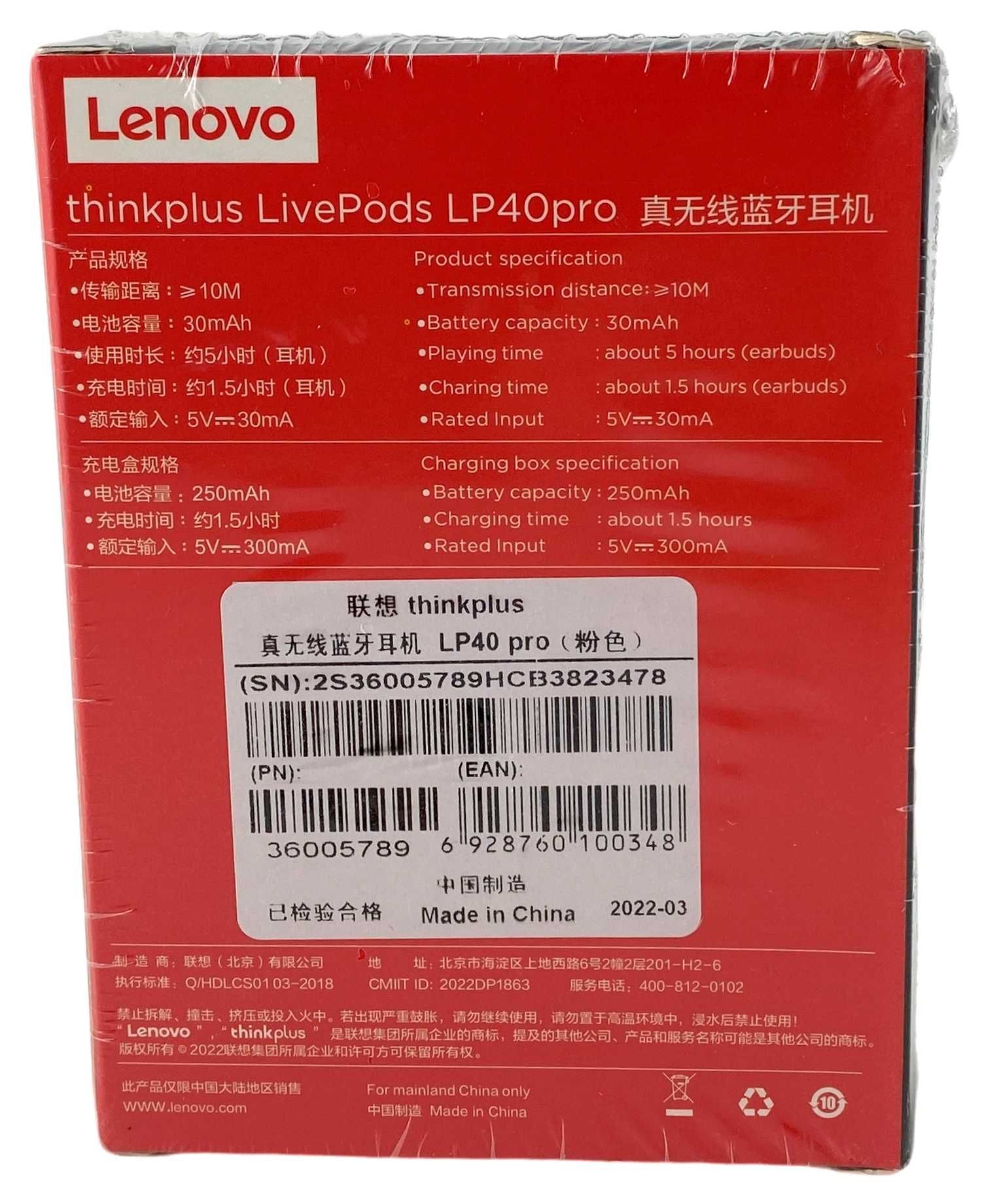 Słuchawki bezprzewodowe dokanałowe Lenovo LP40PRO
