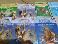 Атласи 5 ,8 клас