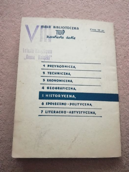 Rostworowski Stanisław Staszic 1951