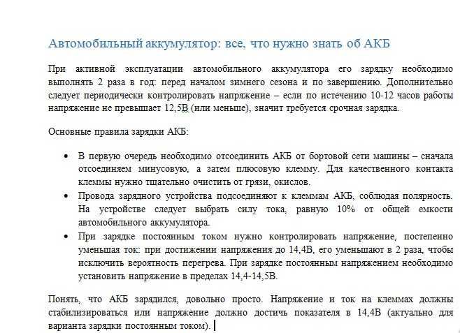 Копірайтер послуги Україна | Перекладач | Набір тексту | Реклама Олх