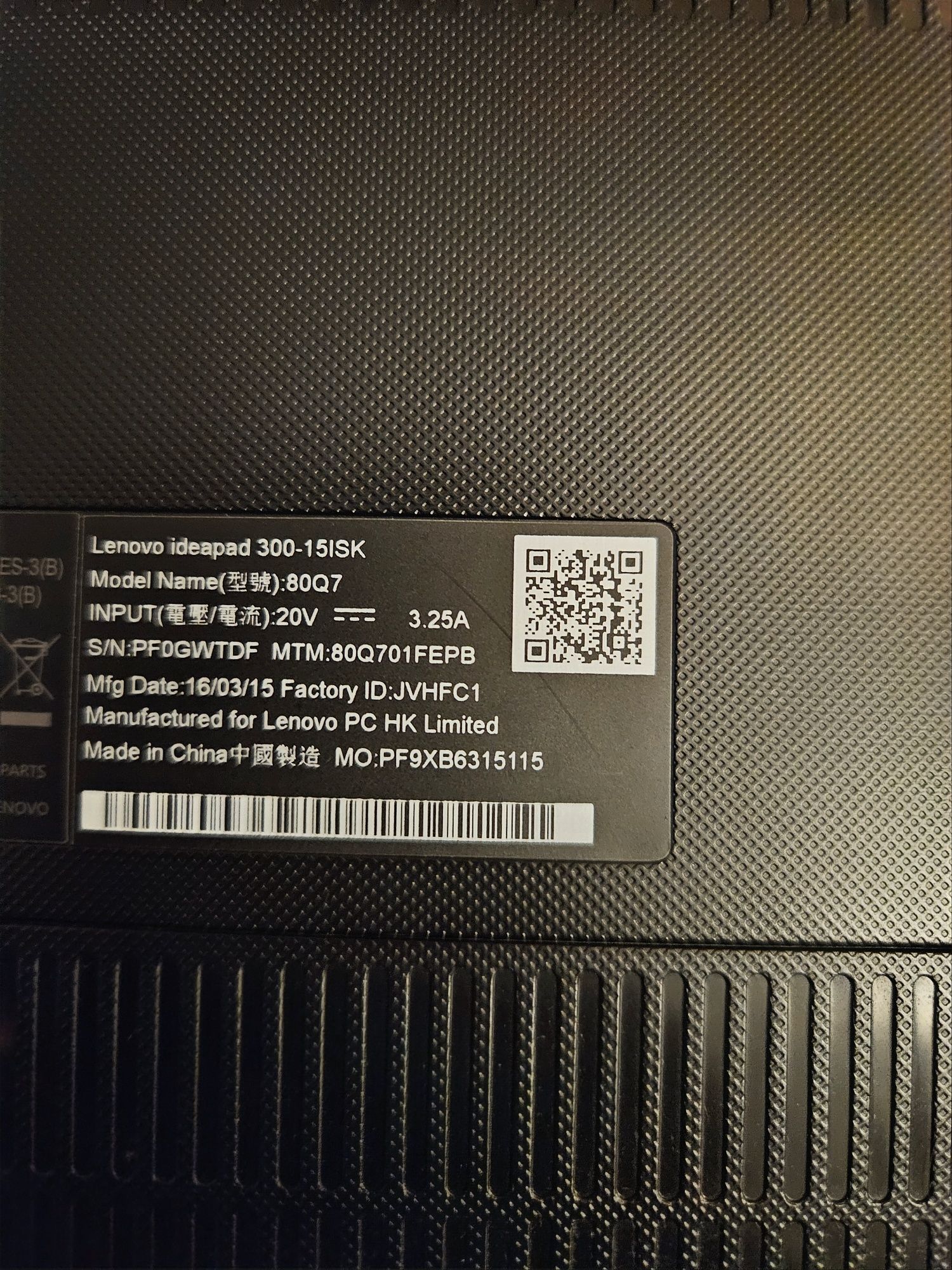 Laptop Lenovo ideapad 300-15isk i7
