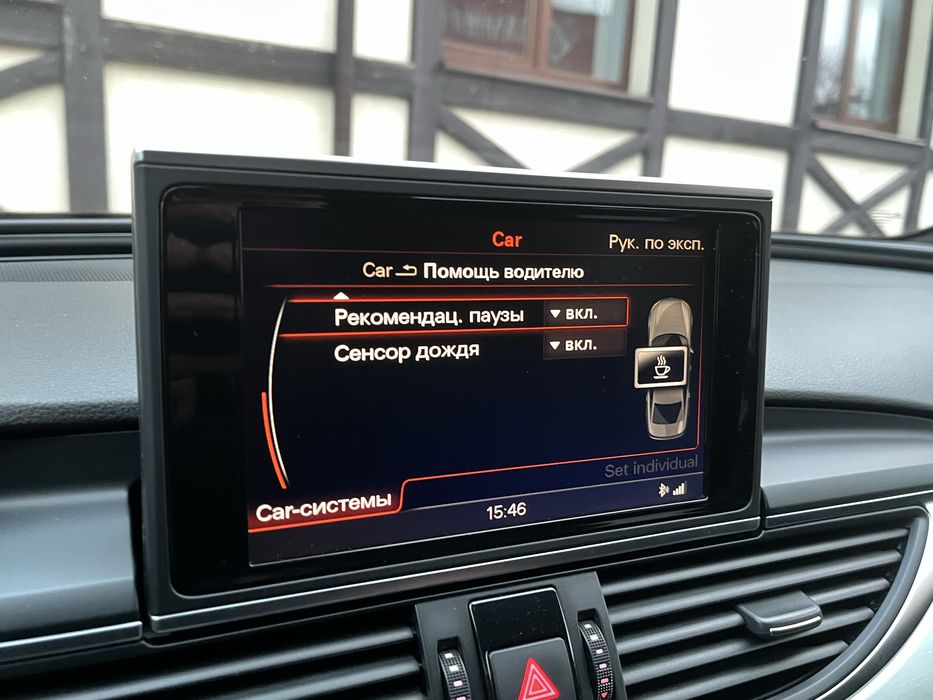 Audi A6 3.0TDI Quattro S Line