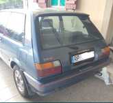 Toyota Corolla Dx