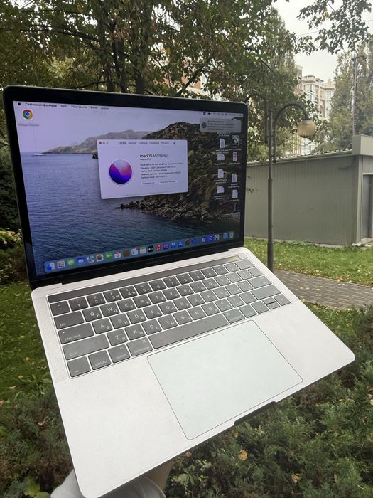 MacBook 2016 Touch Bar