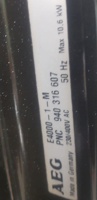 Електропоита вбудована + Електродуховка із конвекцією AEG E- 4000.