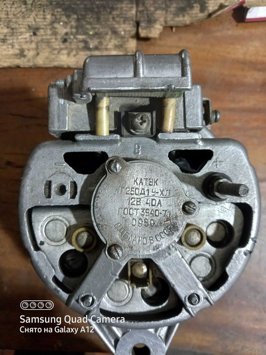 Генератор автомобільний