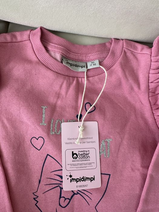 Сукні теплі/байкові