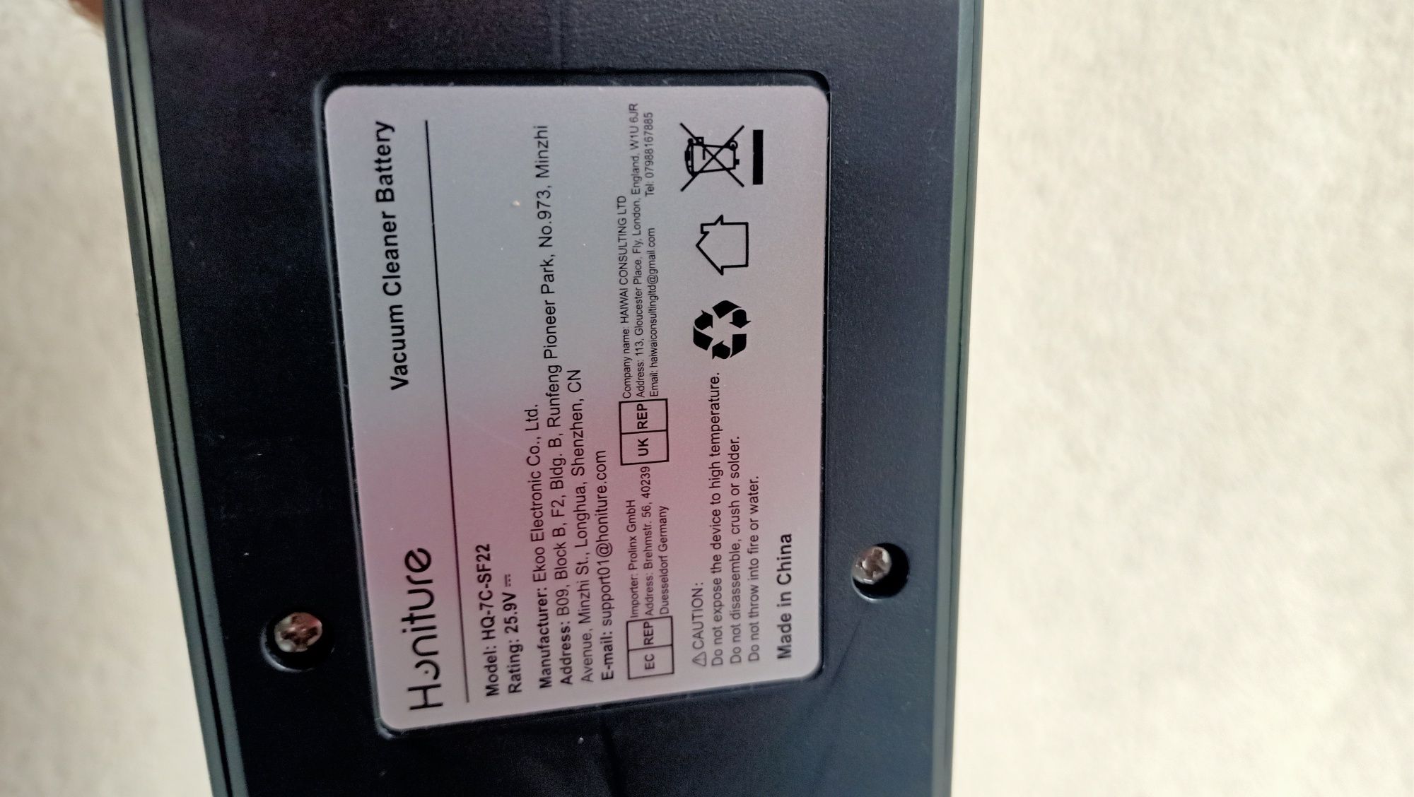 Odkurzacz bezprzewodowy HONITURE S14 500W, błąd E3