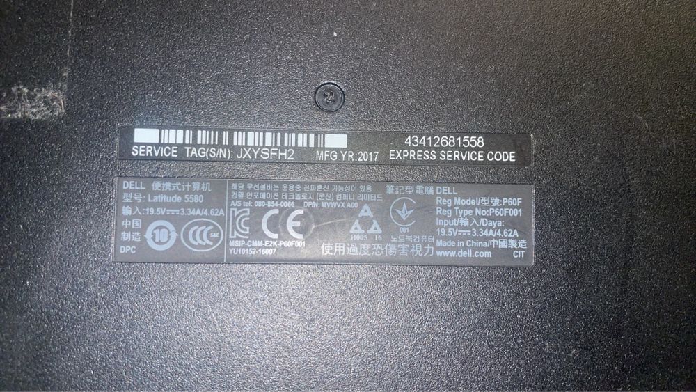 Ноутбук DELL Latitude 5580
