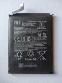 Оригинальная батарея Xiaomi Poco X3/Poco X3 Pro BN57