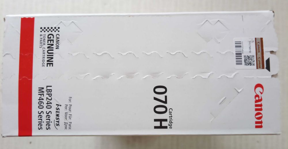 картридж Canon 070H Black НОВЫЙ запечатанный оригинал