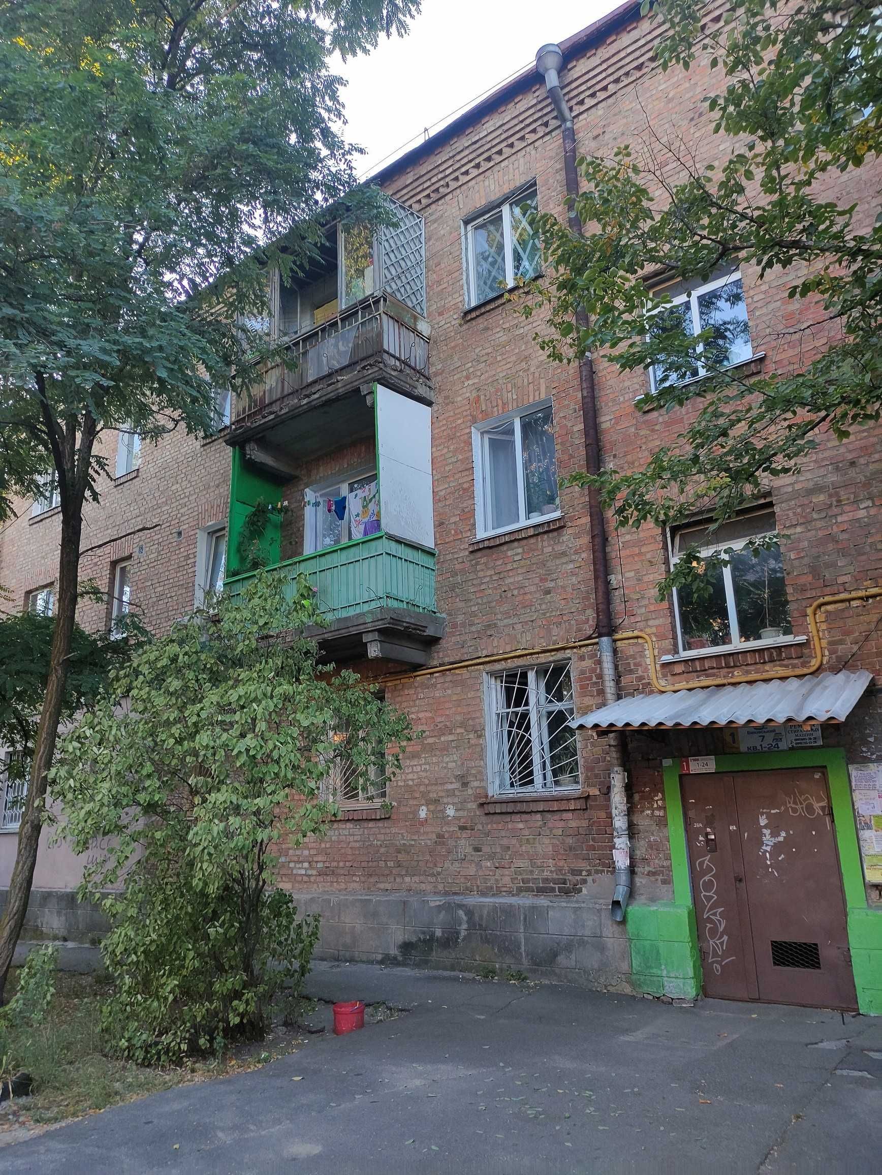 Виноградар, Вітряні гори,(½ частини  2-х кімнатної квартири)