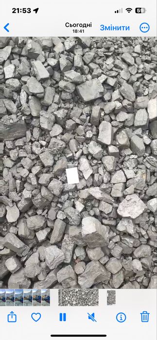 Вугілля сортове із доставкою