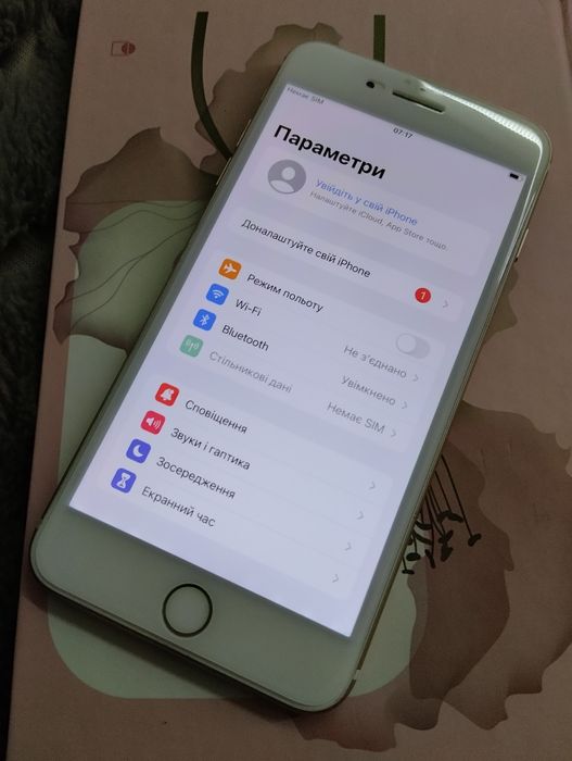 iPhone 7 plus на 128 ГБ.