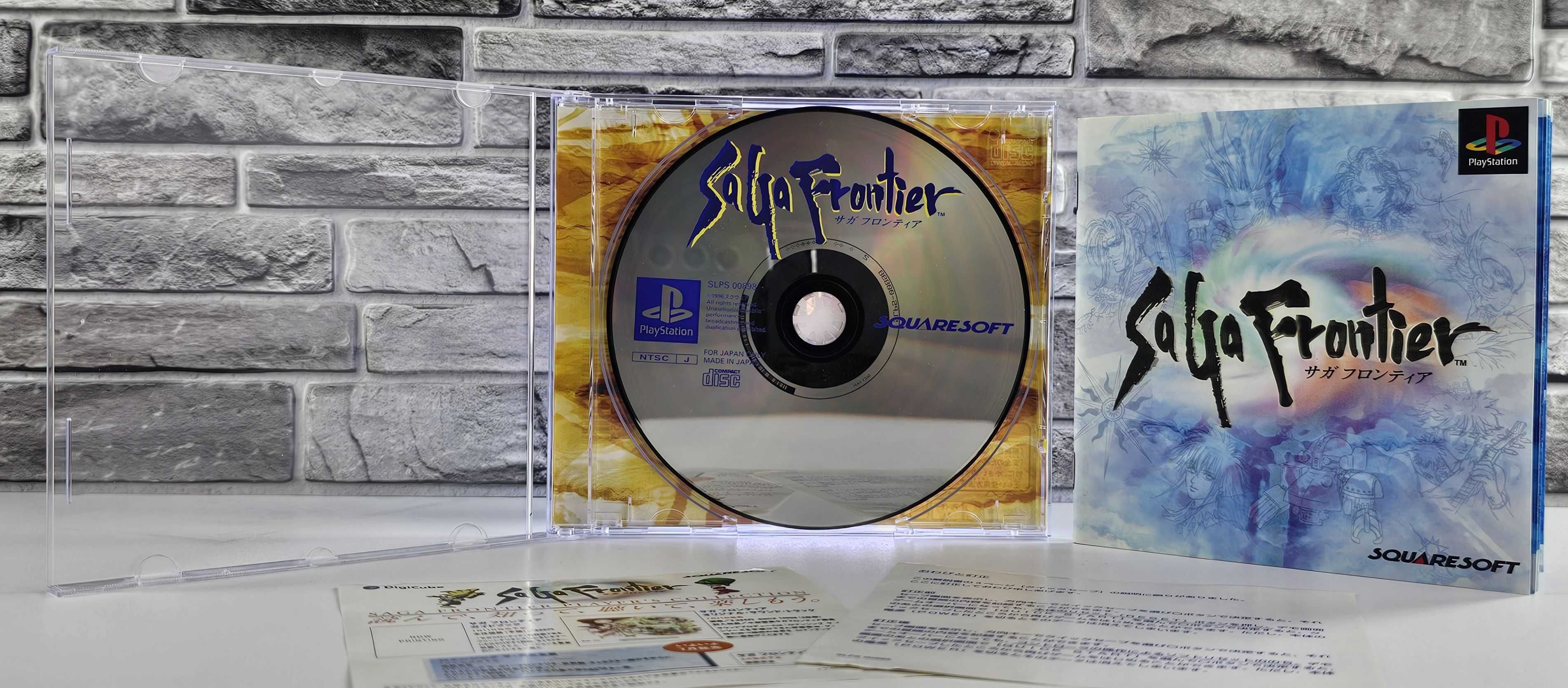 Playstation Saga Frontier + Saga Frontier II