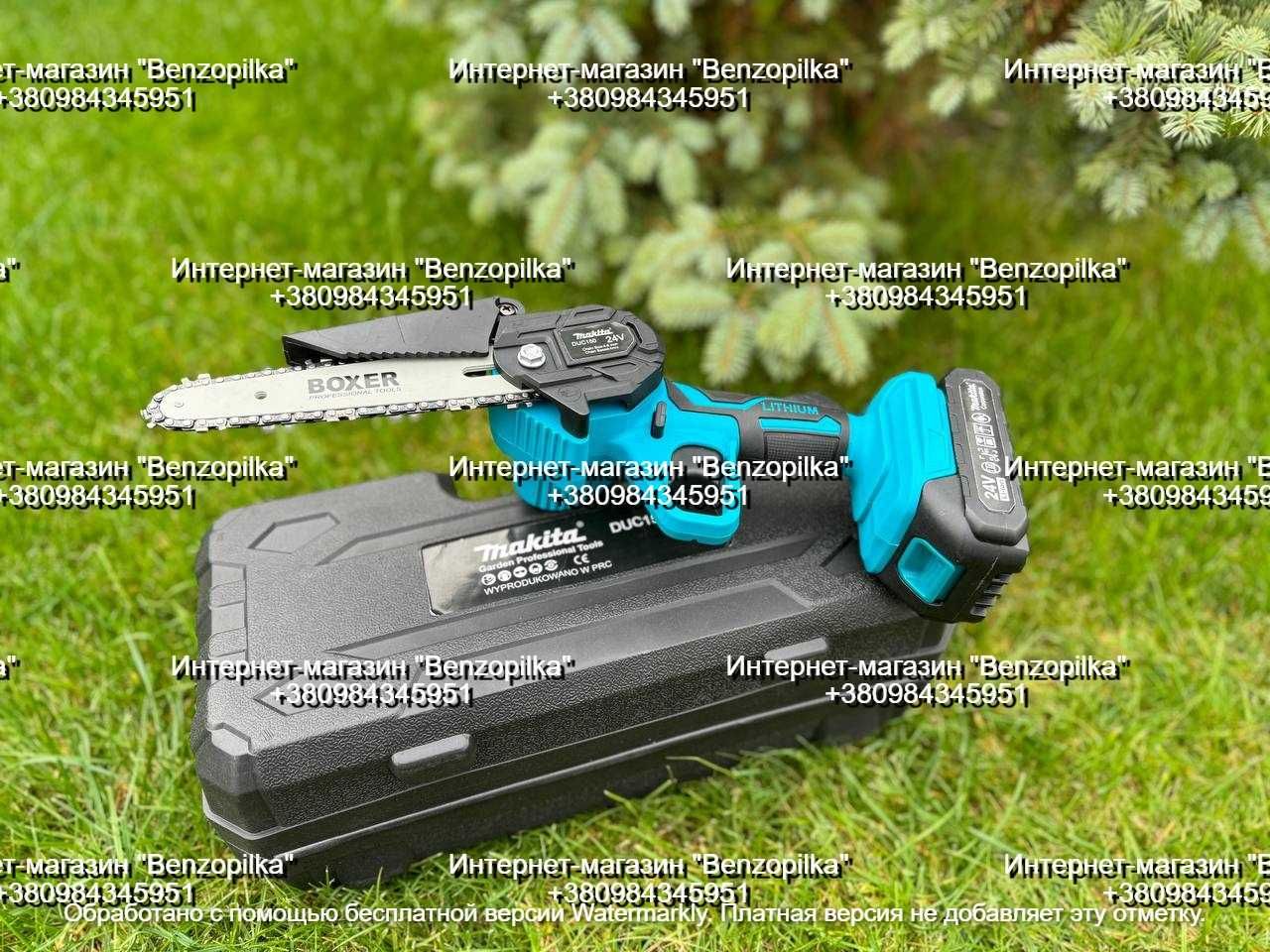 NEW! Акумуляторный веткорез Makita DUC 150 Макіта мини пила (15 см.)