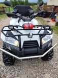 Quad Jumbo 700 4x4 możliwa zamiana