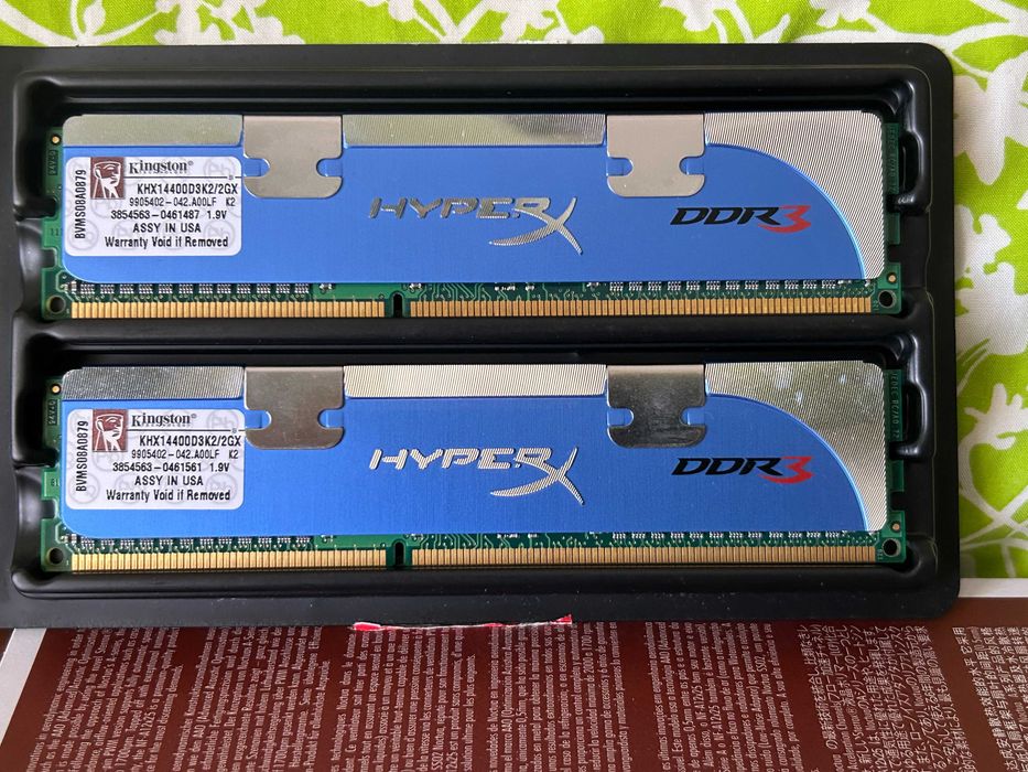 Kingston HyperX 2 GB (1x2GB)