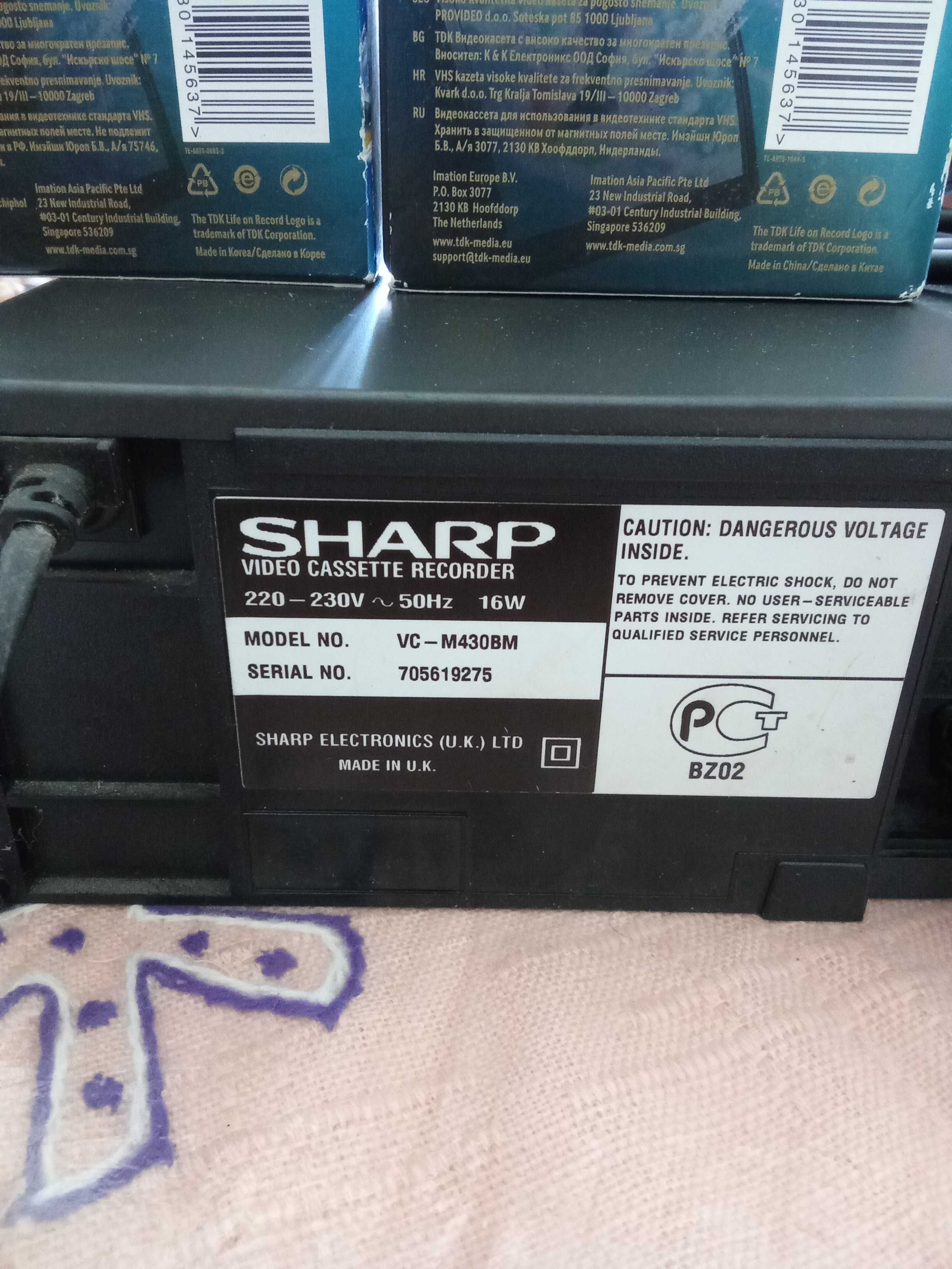 videogravador  SHARP VHS VC -M430 de 4-HEAD /ON SCREEN DISPLAY usado