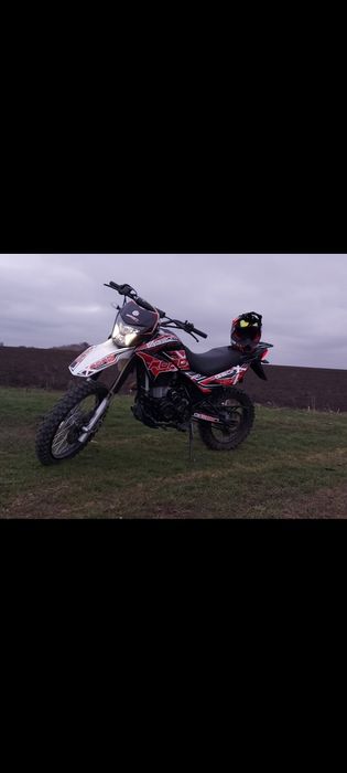 Geon x road 250 light