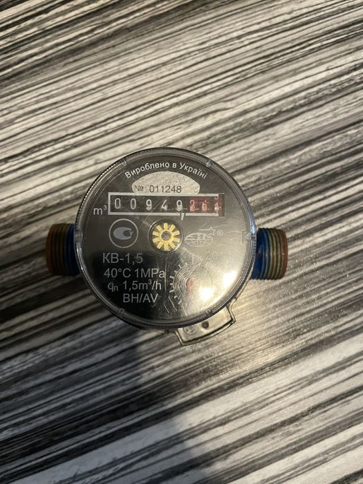 Счетчик лічильник води