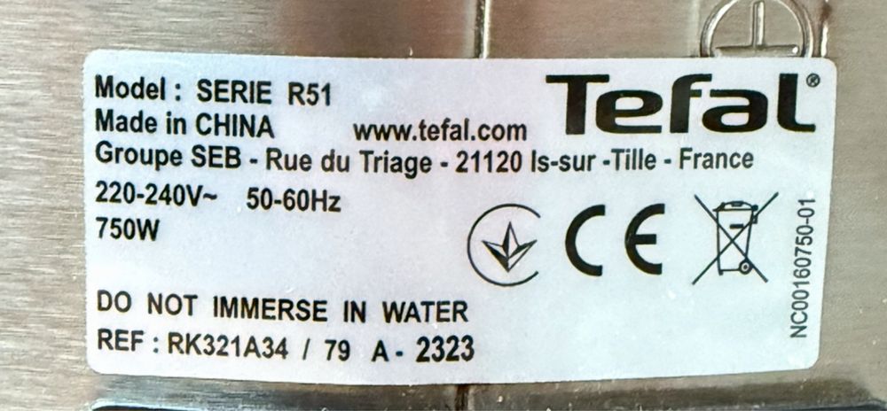 Мультиварка ‘’Tefal’’ Essential Multicooker