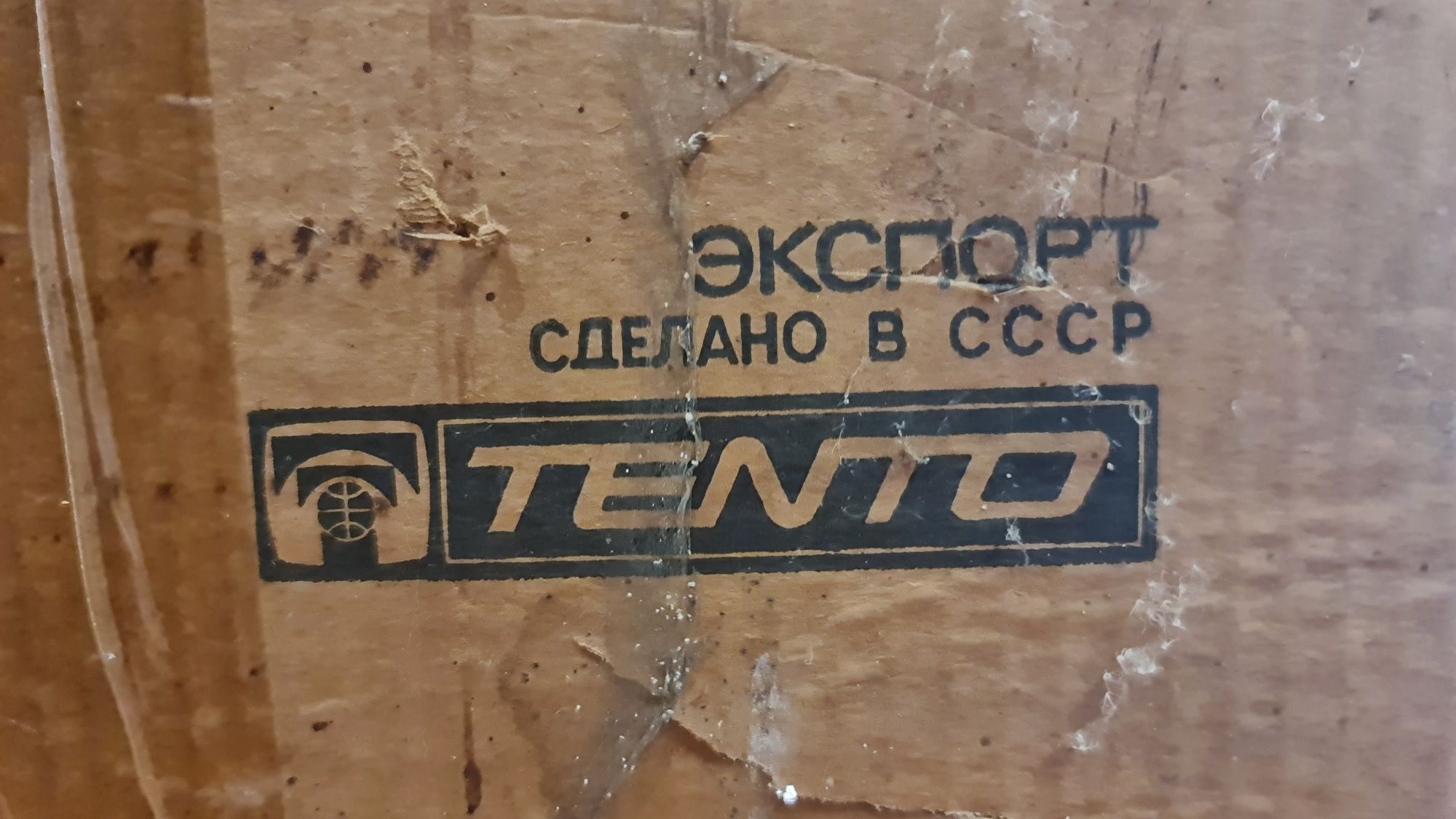 Колонкі акустичні Радіотехніка S-90, Radiotehnika S-90, Нові