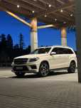 Mercedes-Benz GL 550 AMG off-road.możliwa zamiana.w222, bmw7 G11/12
