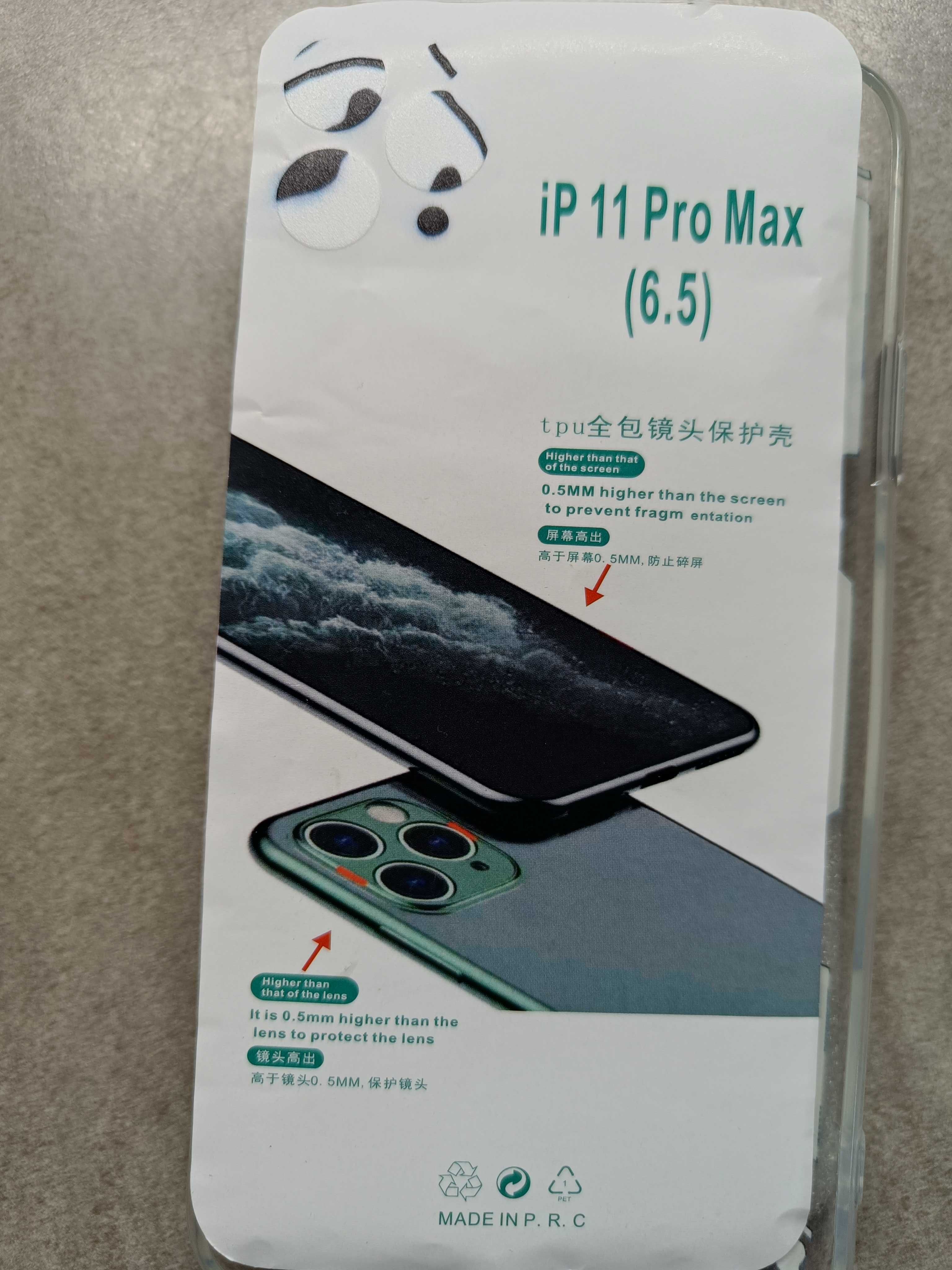 Чехол Silicone для Apple iPhone 11 Pro Max (6.5")