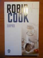 Robin Cook - Napad - amerykański thriller medyczny