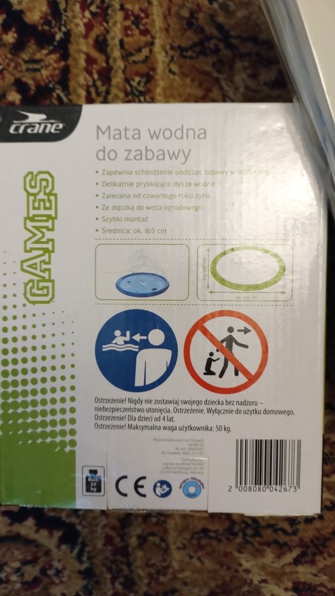 Mata wodna plus basen dla najmłodszych