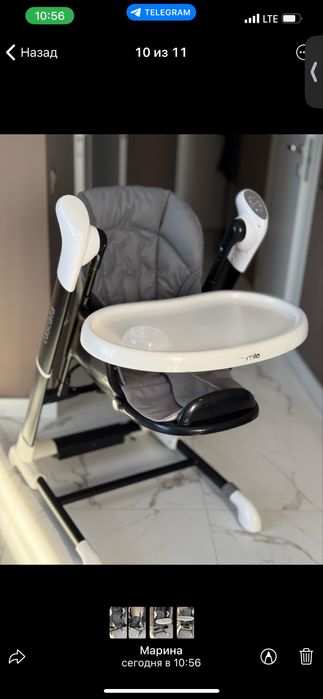 Carrello Cascata  гойдалки і стільчика для годування