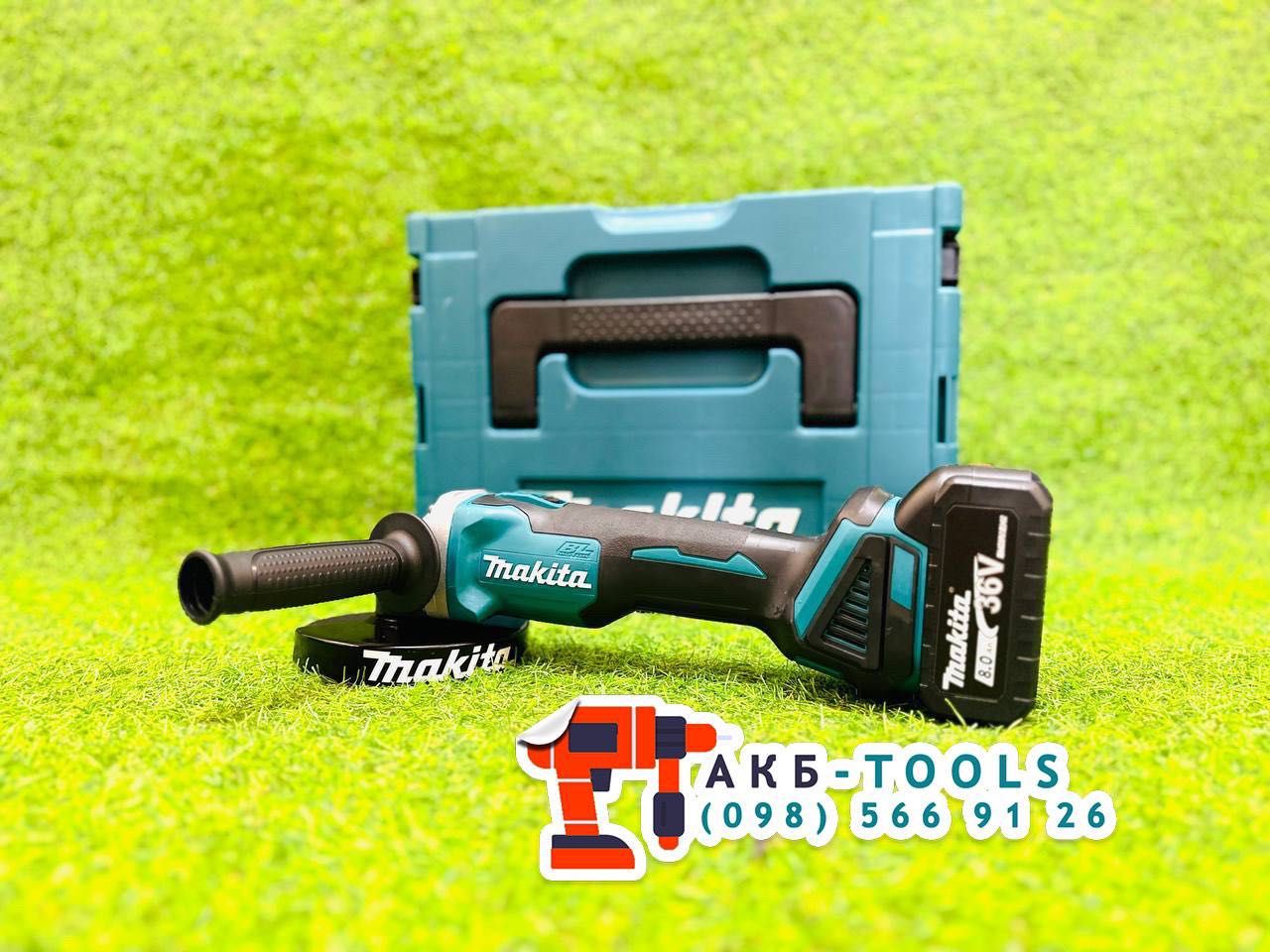 Makita DGA504 Аккумуляторная акумуляторна болгарка бесщеточная 36V8.0A