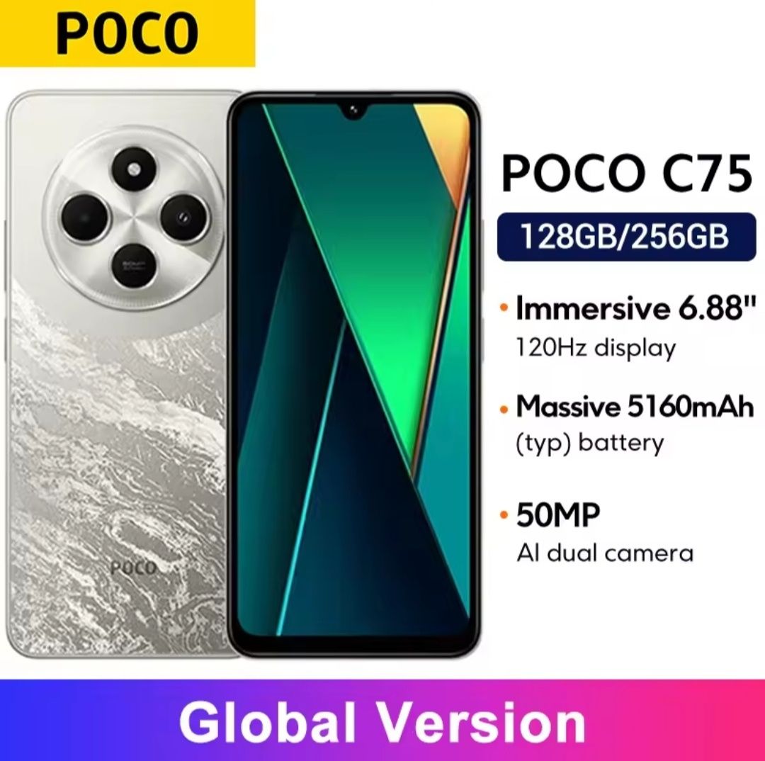 Телефон poco c75 8/256