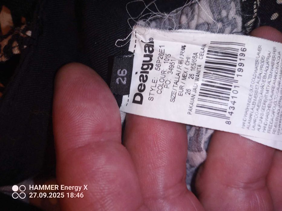 Cienkie spodnie damskie marki Desiguel rozm. 26/XS
