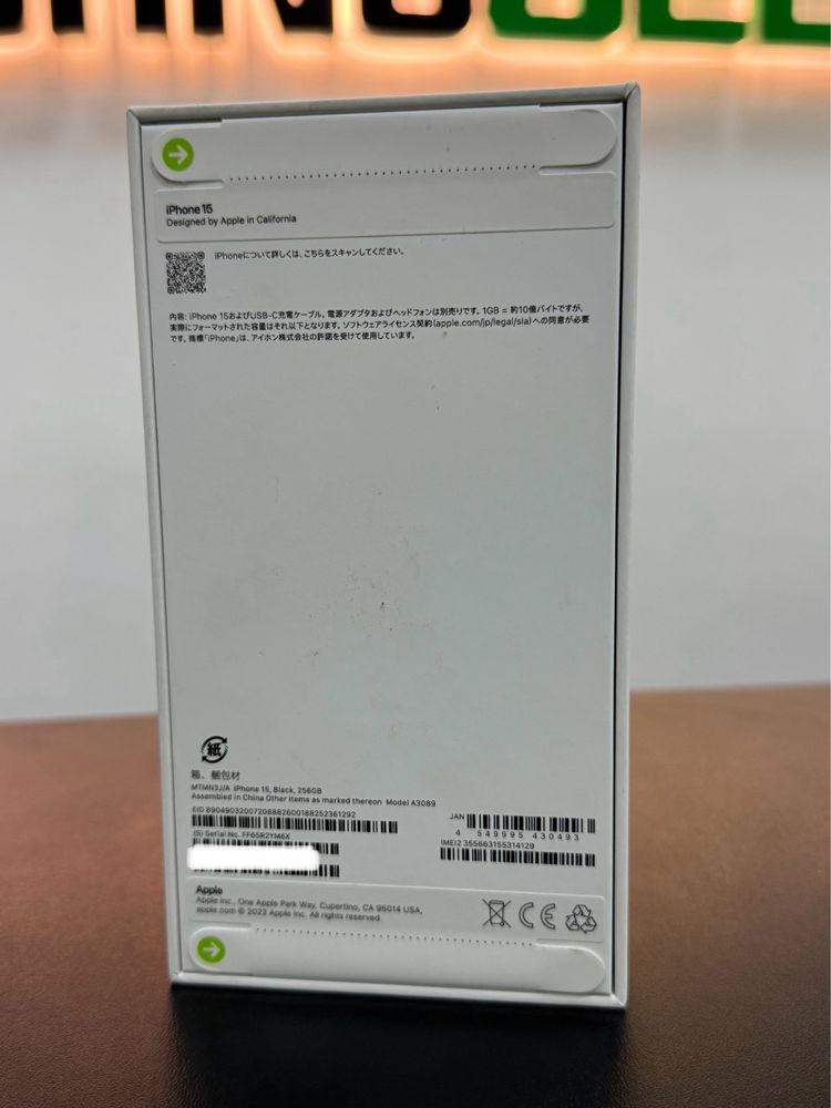 Айфон 15 128/256гб чёрный iPhone 15 128/256 Black Trade-in