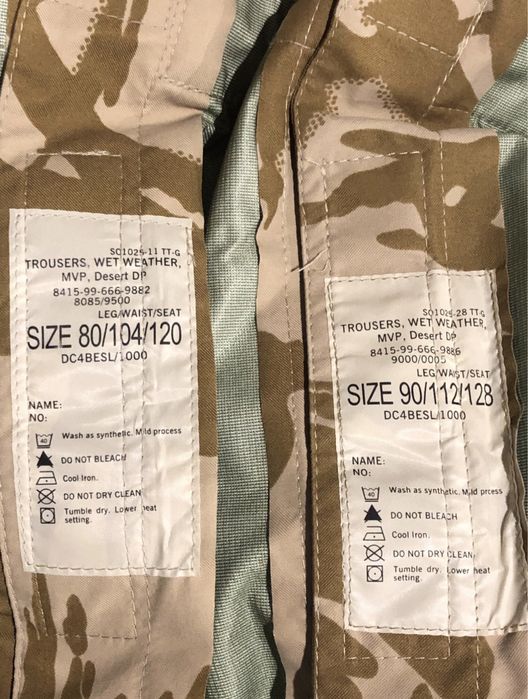 Штани MTP( Gore-tex)