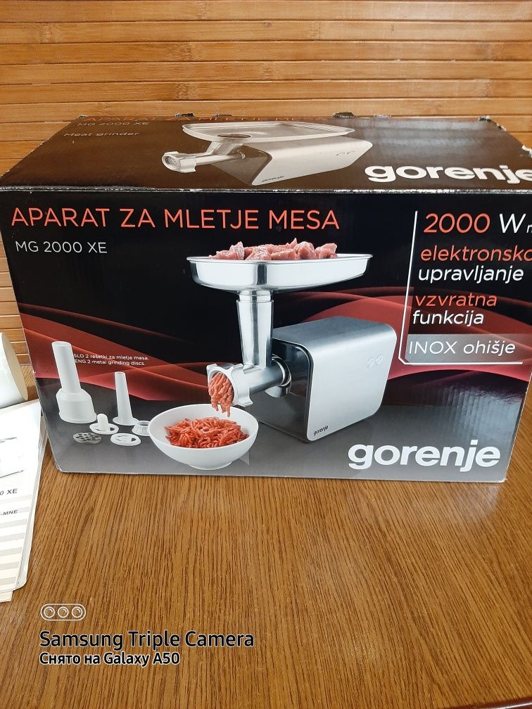 Продам мясорубку gorenje MG2000XE