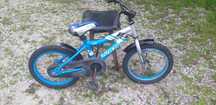 Rower dzieciecy  kross