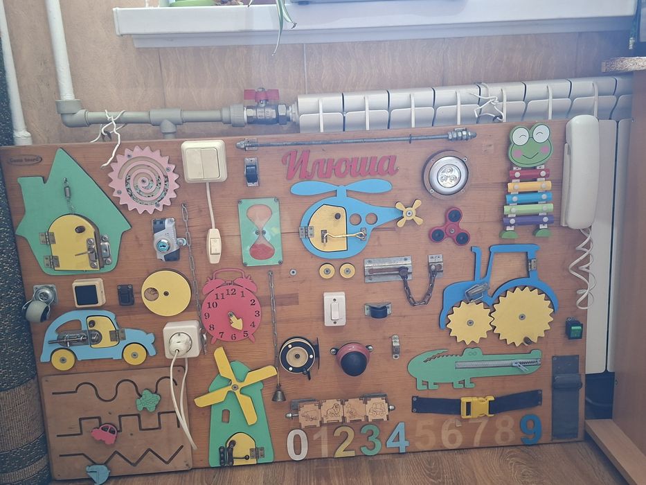 Розвиваючи дошка "бізіборд "