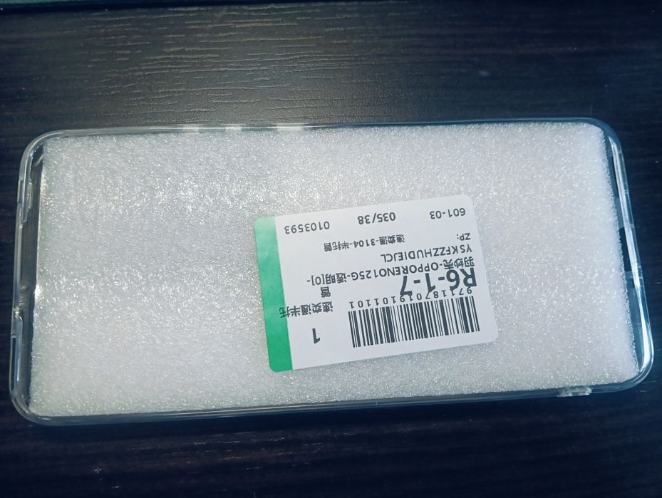 Obudowa Oppo Reno 12 5g