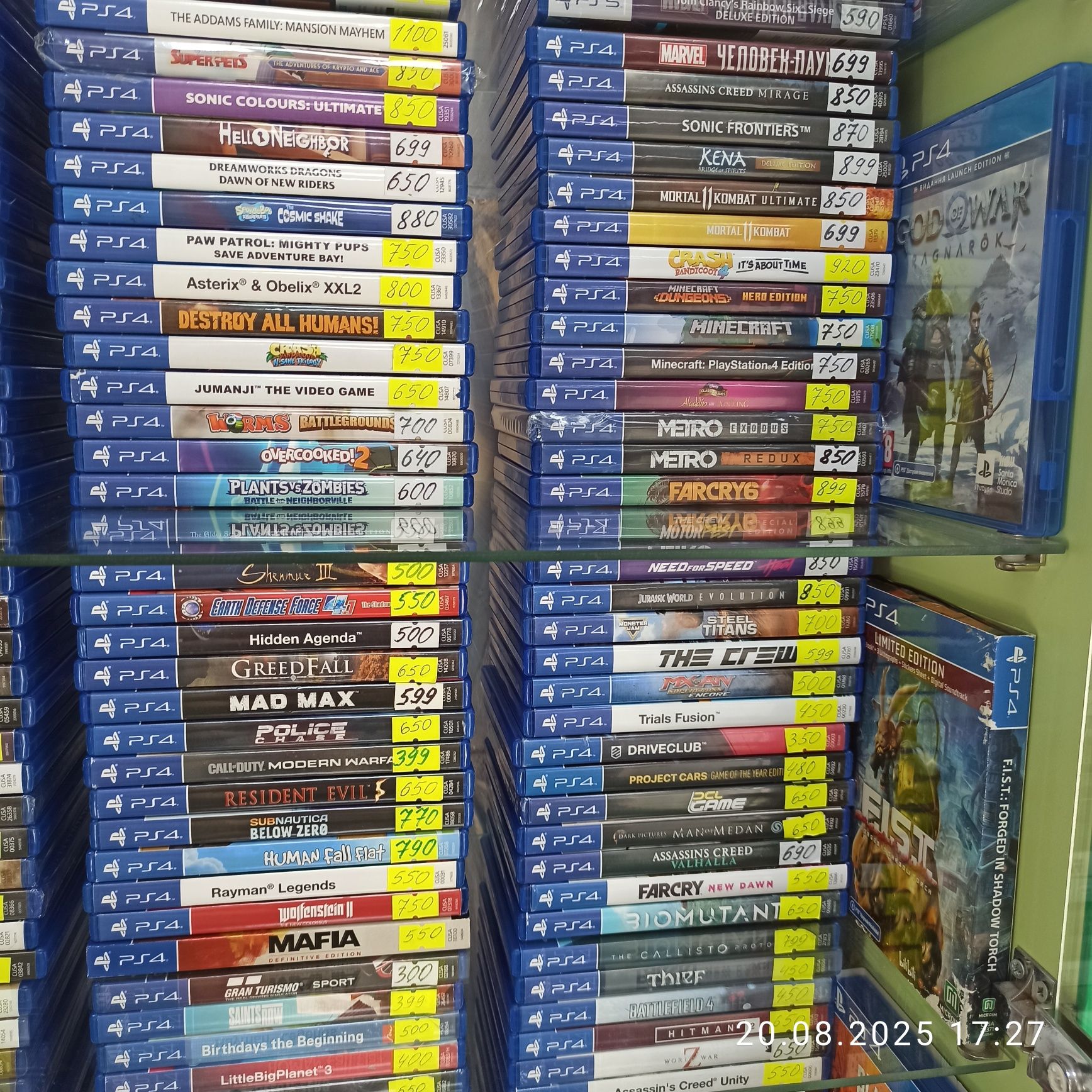 Продаються Ігри PS4,5