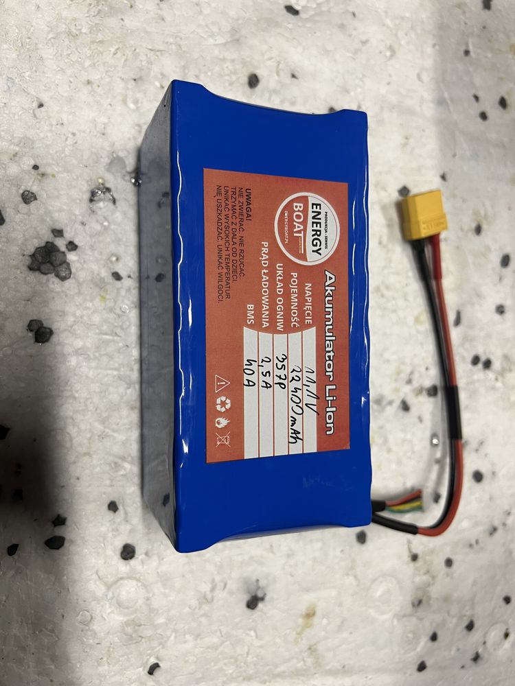 Akumulator Pakiet 11,1V 38400mAh 2 sztuki Łódka Zanętowa