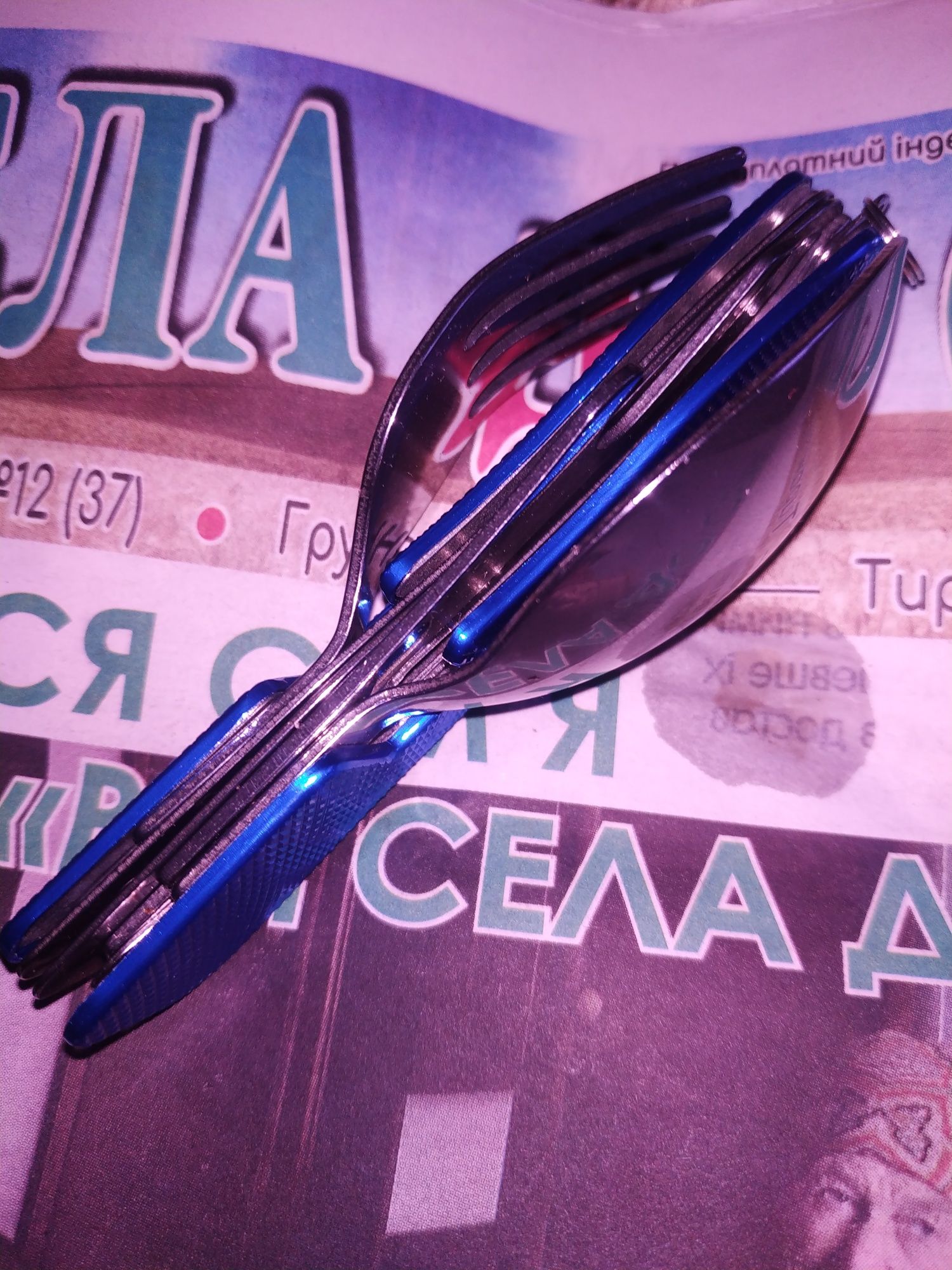 Ножик розкладний   виробництво москвакоштував 5 рублів