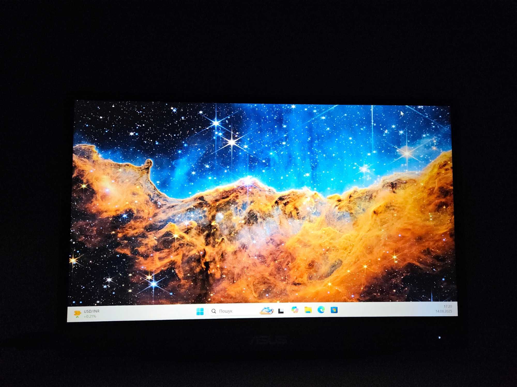 Портатиний монітор 14″ Asus MB14AC (Type-C)